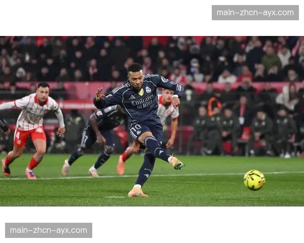 VAR音频公布：解析皇马获点球全过程，主裁与VAR沟通持续1分30秒