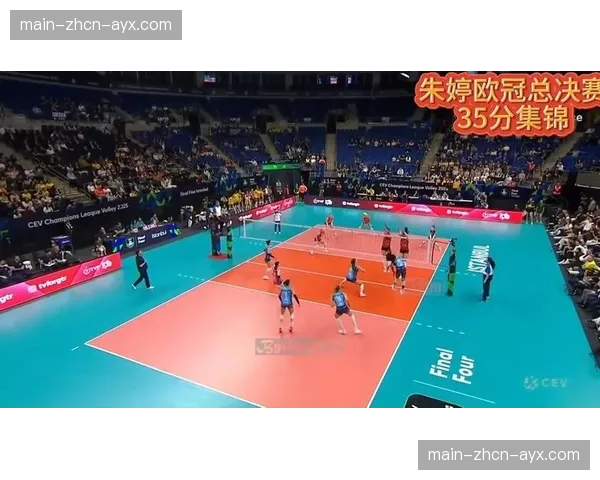 “2026年4月体坛超级黄金月：欧冠四分之一决赛集中同一周上演”