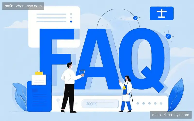 体育直播观看体验帮助